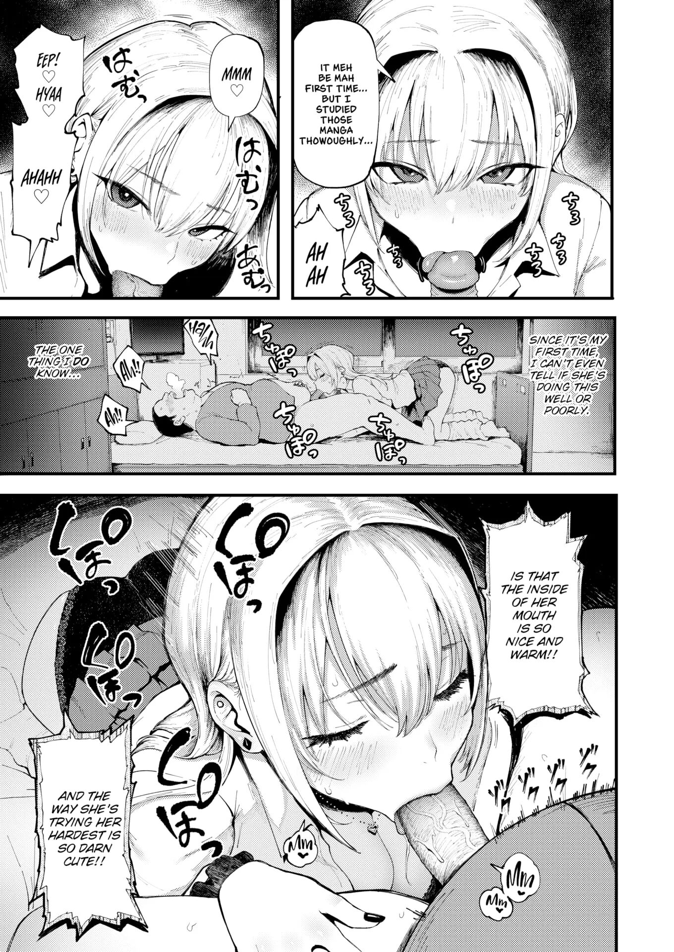 Onii & Alice Chapter 1000 Page 11